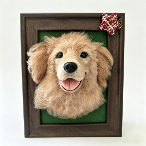 Felted Wool Dog