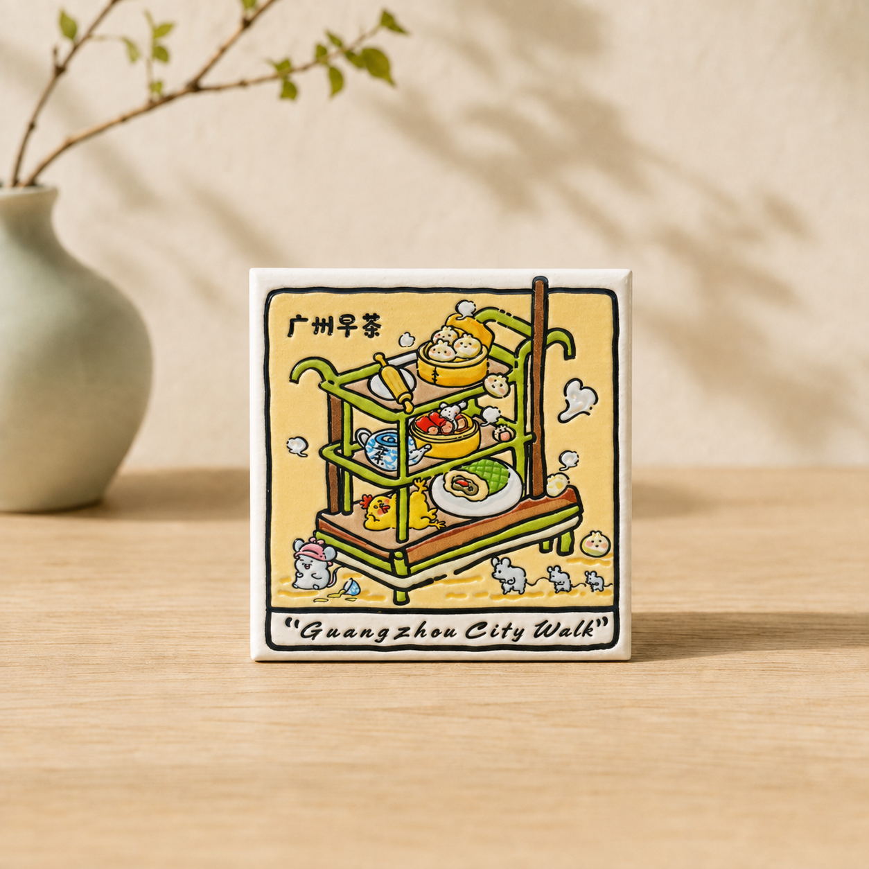 Guangzhou City Walk Souvenir Magnet